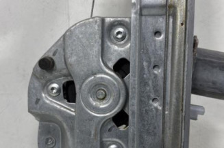 Leve vitre electrique avant gauche PEUGEOT 208 1