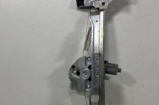 Leve vitre electrique avant gauche PEUGEOT 208 1