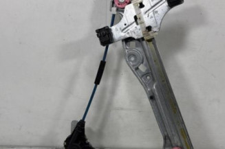 Leve vitre mecanique arriere gauche PEUGEOT 208 1