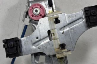 Leve vitre mecanique arriere gauche PEUGEOT 208 1