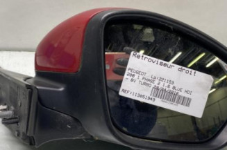 Retroviseur droit PEUGEOT 208 1 Photo n°1