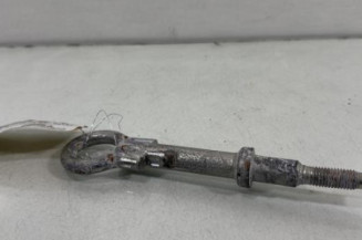 Crochet de remorquage PEUGEOT 508 1 Photo n°1