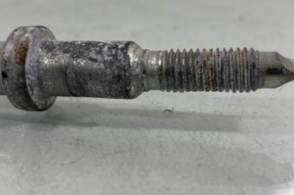 Crochet de remorquage PEUGEOT 508 1