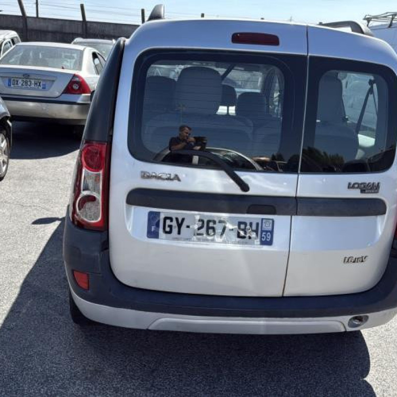 Retroviseur droit DACIA LOGAN MCV 1 Photo n°14