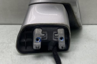 Retroviseur droit CITROEN C4 1