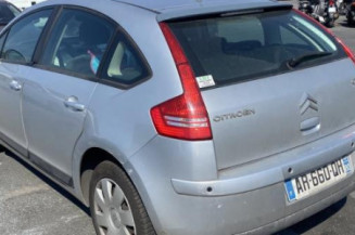 Retroviseur droit CITROEN C4 1