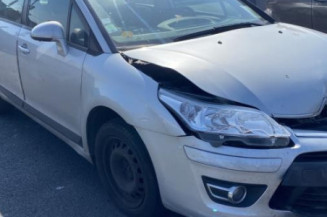 Retroviseur gauche CITROEN C4 1