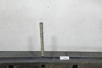 Bas de caisse droit CITROEN C3 3 Photo n°1