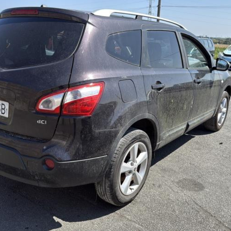 Vase d'expansion NISSAN QASHQAI 1 Photo n°6