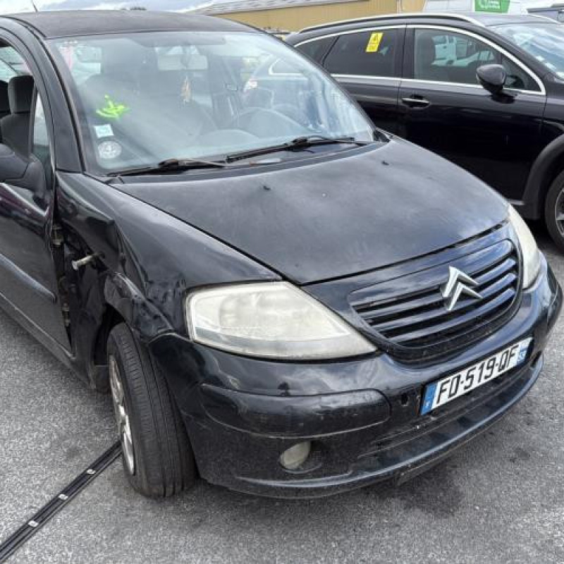 Retroviseur droit CITROEN C3 1 Photo n°5