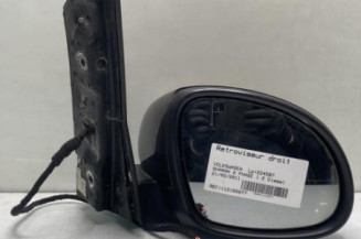 Retroviseur droit VOLKSWAGEN SHARAN 2 Photo n°1