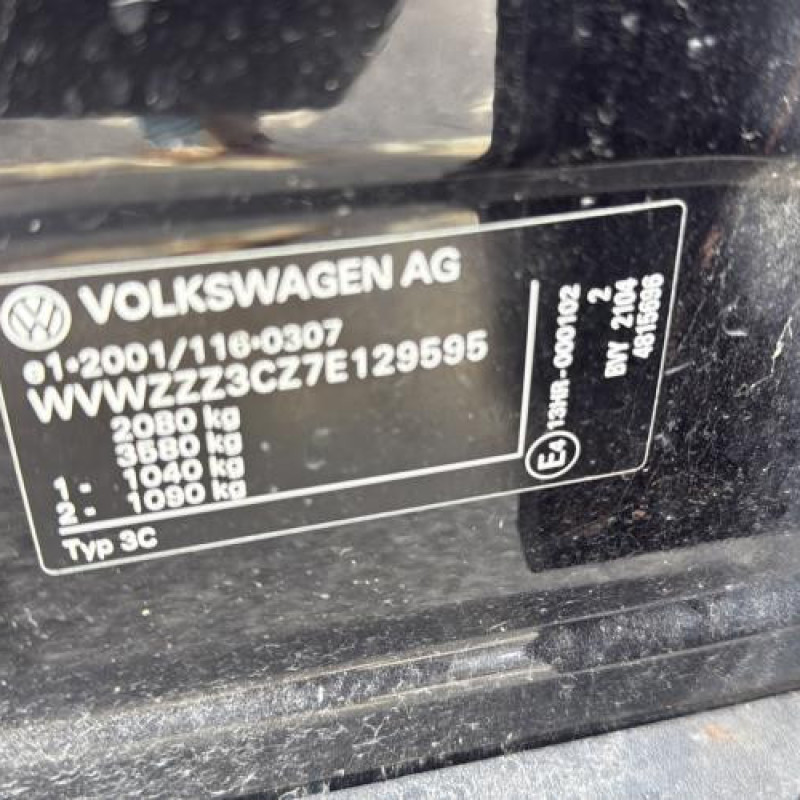 Levier frein à main electrique VOLKSWAGEN PASSAT 7 Photo n°17