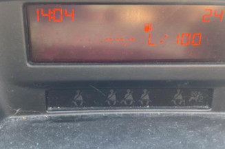 Retroviseur droit PEUGEOT 207