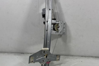 Leve vitre electrique arriere gauche PEUGEOT 207 Photo n°1