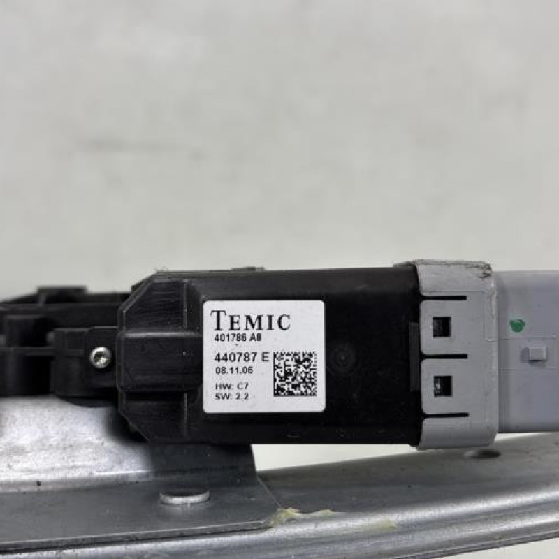 Leve vitre electrique arriere gauche PEUGEOT 207 Photo n°5