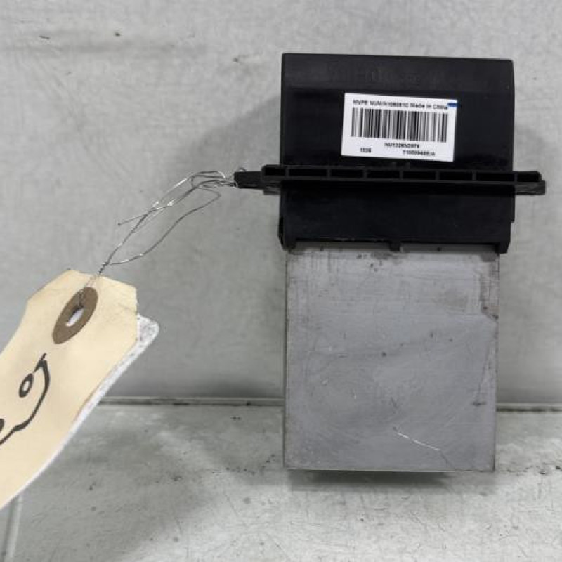 Resistance chauffage PEUGEOT 207 Photo n°1