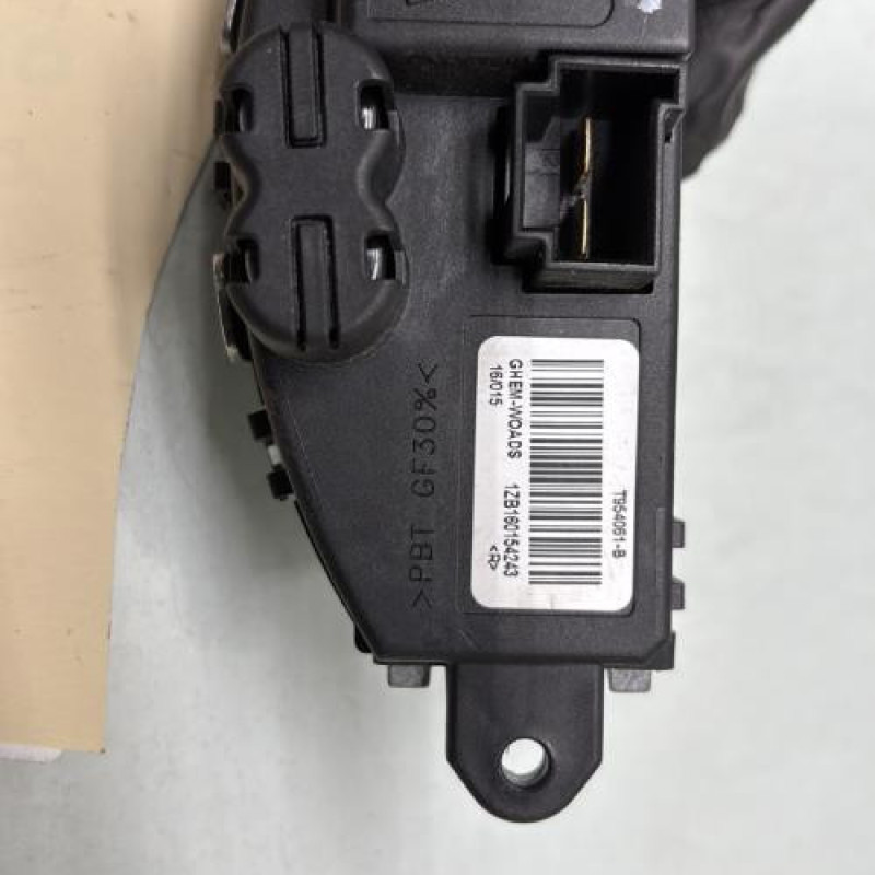 Resistance chauffage RENAULT KADJAR Photo n°3