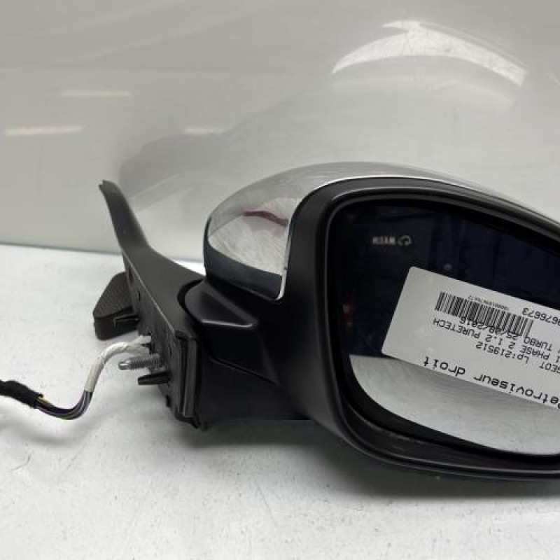 Retroviseur droit PEUGEOT 208 1 Photo n°1