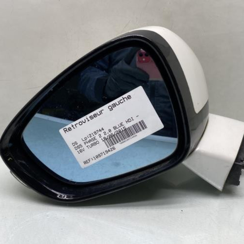 Retroviseur gauche DS DS5 Photo n°1