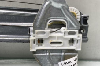 Leve vitre electrique arriere gauche DS DS5 Photo n°1