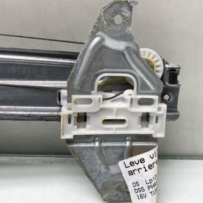Leve vitre electrique arriere gauche DS DS5 Photo n°1