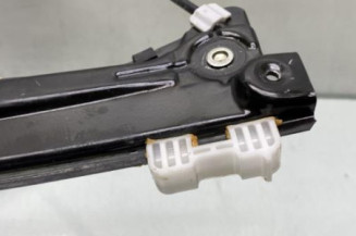 Leve vitre electrique avant droit DS DS5