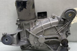 Moteur essuie glace avant droit DS DS5 Photo n°1