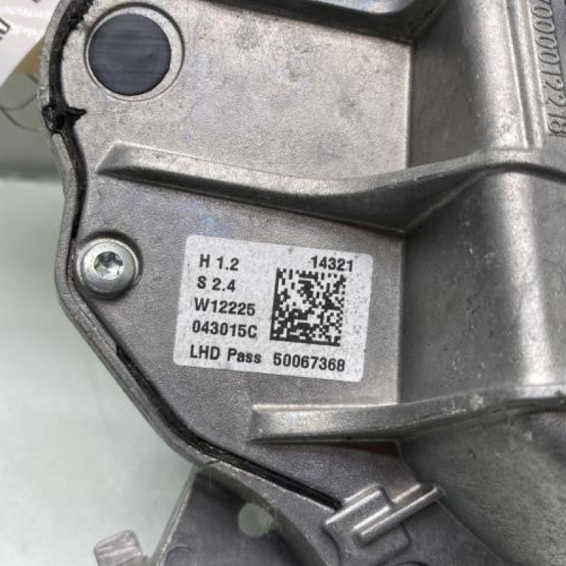 Moteur essuie glace avant droit DS DS5 Photo n°4