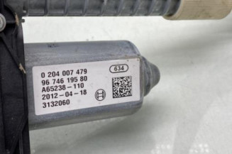 Bloc electrique de frein a main DS DS5