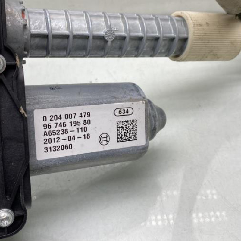 Bloc electrique de frein a main DS DS5 Photo n°5