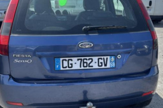 Retroviseur gauche FORD FIESTA 5