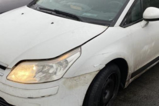 Retroviseur gauche CITROEN C4 1