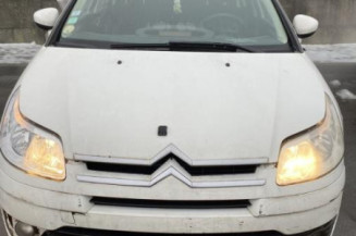 Retroviseur gauche CITROEN C4 1