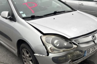 Vase d'expansion HONDA CIVIC 7