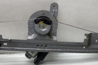 Leve vitre electrique arriere gauche RENAULT GRAND SCENIC 2 Photo n°1