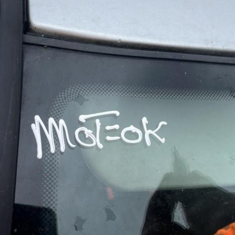 Moteur essuie glace avant SKODA OCTAVIA 1 Photo n°10