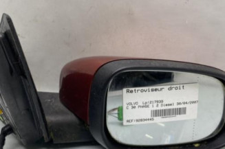Retroviseur droit VOLVO C 30 Photo n°1