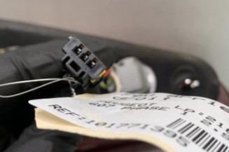 Feu arriere secondaire droit (feux) PEUGEOT 607