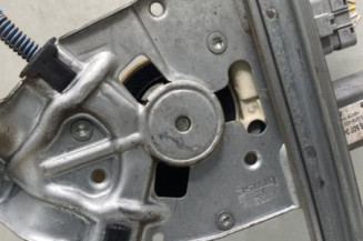 Leve vitre electrique avant droit PEUGEOT 607