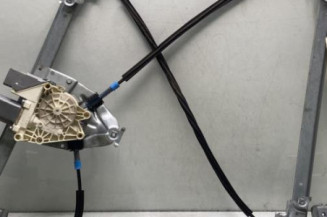 Leve vitre electrique avant droit PEUGEOT 607