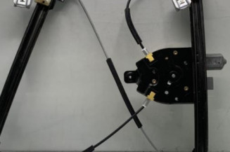 Leve vitre electrique avant gauche PEUGEOT 607 Photo n°1