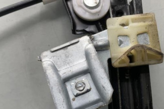 Leve vitre electrique avant gauche PEUGEOT 607