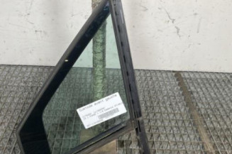 Custode avant gauche (porte) CITROEN C4 1 Photo n°1