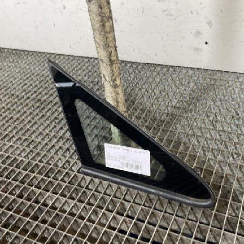 Custode avant droit OPEL CORSA E Photo n°2