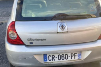 Tambour arriere droit RENAULT CLIO 2 CAMPUS