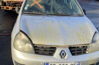 Tambour arriere gauche RENAULT CLIO 2 CAMPUS