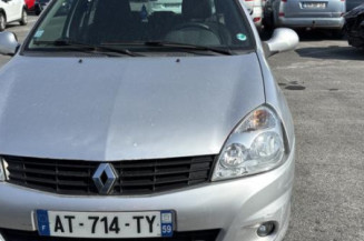 Tambour arriere droit RENAULT CLIO 2 CAMPUS