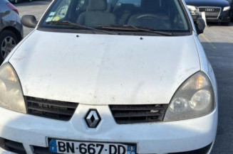 Tambour arriere droit RENAULT CLIO 2 CAMPUS