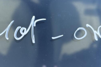 Tambour arriere droit RENAULT CLIO 2 CAMPUS