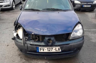 Tambour arriere droit RENAULT CLIO 2 Photo n°1